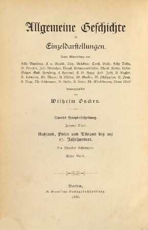 Rußland, Polen und Livland bis ins 17. Jahrhundert, 1. Geschichte Rußlands bis zu Iwan dem Schrecklichen. Geschichte Polens bis zu Sigismund II. August 1548