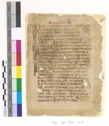 Ps. LXXXII, 2 - 10