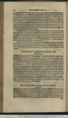 Von beyden Consistoriis zu Leipzig und Wittenberg