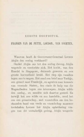 Eerste Hoofdstuk. Fransen van de Putte, Loudon, van Swieten