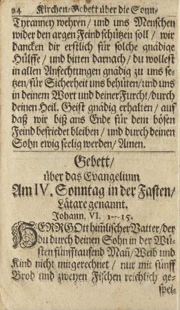 Gebett/ über das Evangelium Am IV. Sonntag in der Fasten/Lätare genannt/ ...