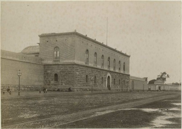 Lima prison