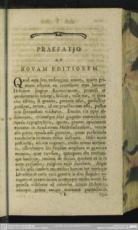 Praefatio Ad Novam Editionem