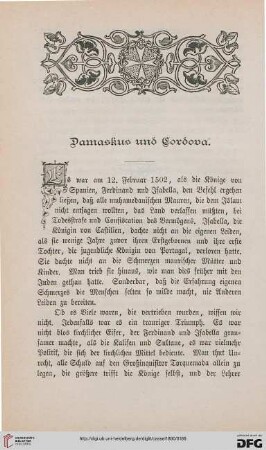 Damaskus und Cordova