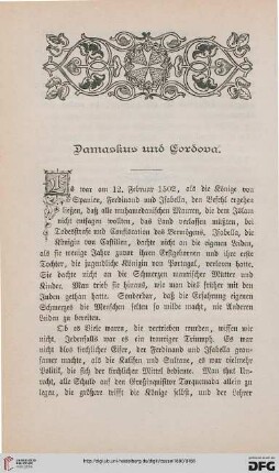 Damaskus und Cordova