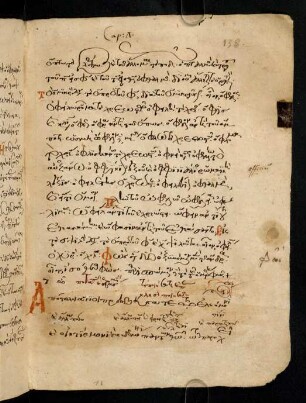 138-148, Cap. 7