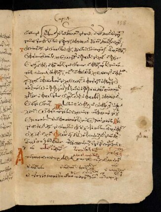 138-148, Cap. 7