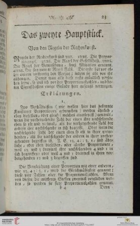 Das zweyte Hauptstück: Von den Regeln der Rechenkunst