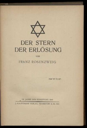 Der Stern der Erlösung