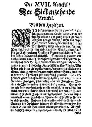 Der Siebenzehende Artickel. Von den Heyligen.