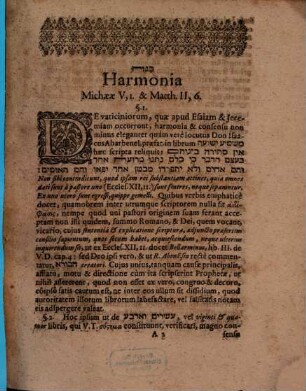 [...] Sive Harmonia Michaeae V, 1. & Matth. II, 6.