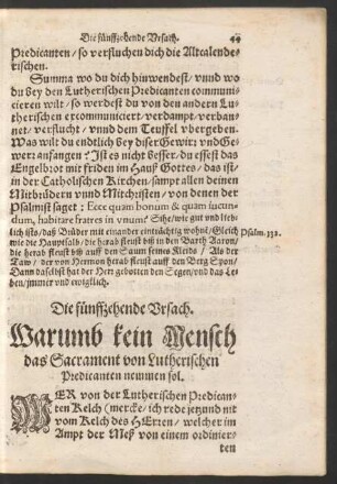 Die fünffzehende Ursach Warumb kein Mensch das Sacrament von Lutherischen Predicanten nemmen sol.