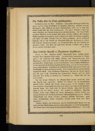Neue feindliche Angriffe in Mazedonien abgeschlagen.