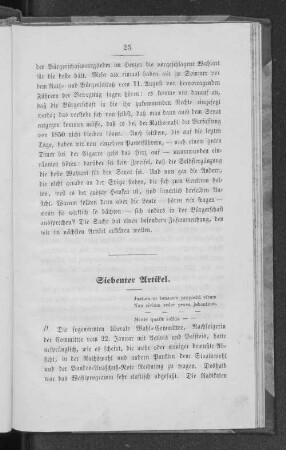 Siebenter Artikel.