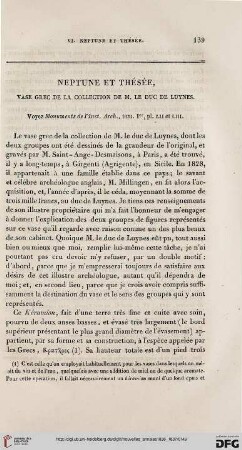 1: Neptune et Thésée : vase grec de la collection de M. Le Duc de Luynes
