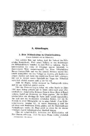Zum Hilfsschultag in Charlottenburg : (Unsere Zeitschrift und die Hilfsschule)