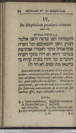 IV. De Zelophchado peculiaris criminis non reo