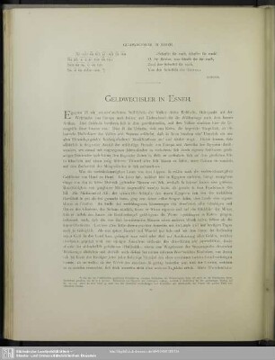 Geldwechsler in Esneh