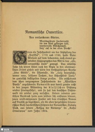 Romantische Ouvertüre