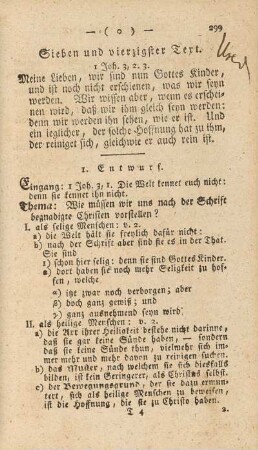 Sieben und vierzigster Text