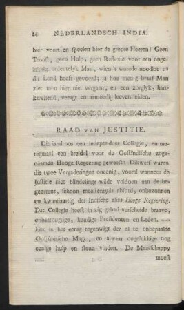 Raad van justitie
