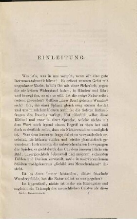 Die geschichtliche Entwickelung der Kammermusik und ihre Bedeutung für den Musiker : Von Ludwig Nohl. Gekrönte Preisschrift der von dem St. Petersburger Verein für Kammesmusik 1881 veranstalteten internationalen Preis-Concurrenz