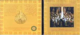 Tariqa Burhaniya. Hauliya 2000 Khartoum
