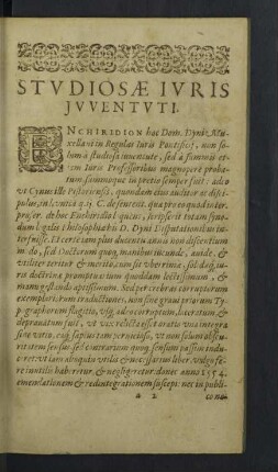 Studiosae iuris juventuti