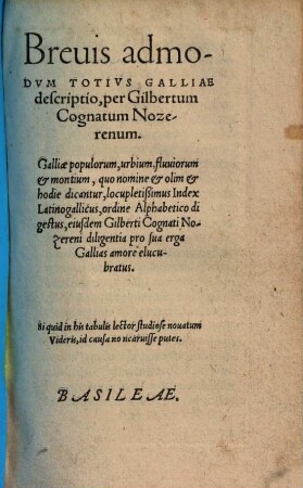 Brevis admodum totius Galliae descriptio