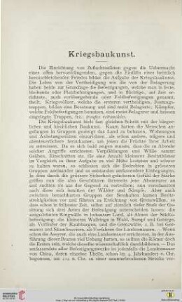Kriegsbaukunst