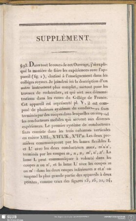 Supplément