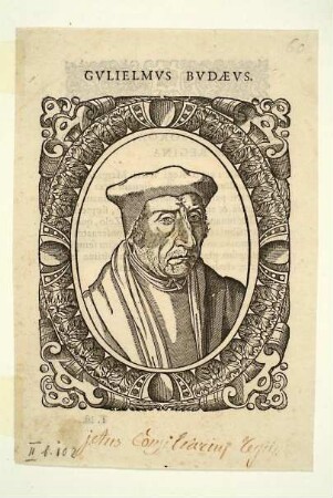 Guillaume Budé