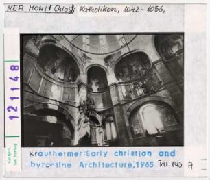 Nea Moni (Chios), Klosterkirche: Katholikon, Kuppel