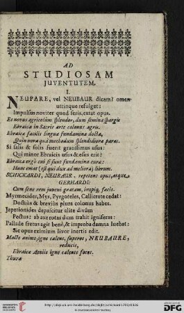 Ad studiosam juventutem