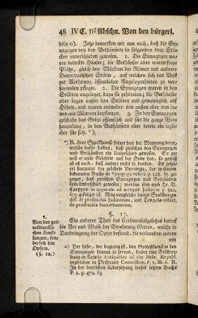 48-58, § 17 - 18