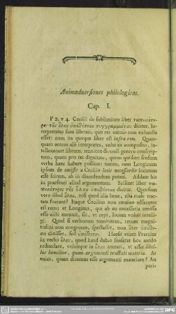 Animadversiones philologicae