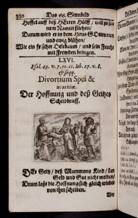 330-350, Das LXVI. Sinnbild - Das LXXVI. Sinnbild