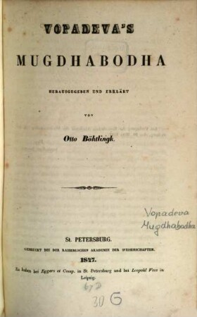 Vopadeva's Mugdhabodha