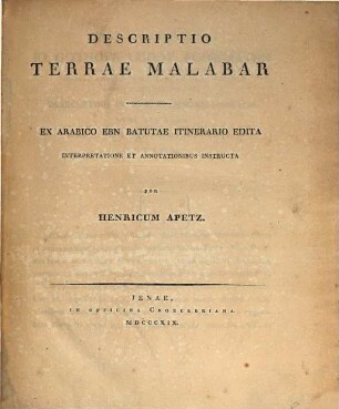 Descriptio terrae Malabar