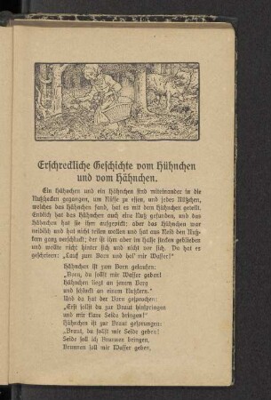 Erschreckliche Geschichte vom Hühnchen und vom Hähnchen.