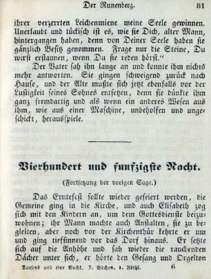 Vierhundert und funfzigste Nacht