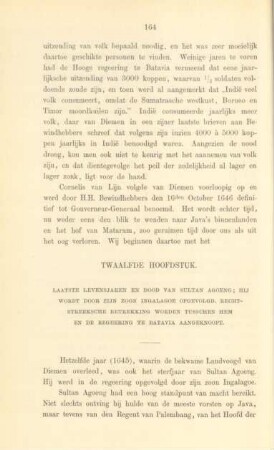 Twaalfde hoofdstuk. Laatste levensjaren en dood van Sultan Agoeng ...
