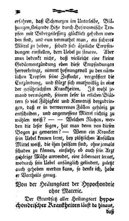 Von der Heilungsart der Hypochondrie ohne Materie