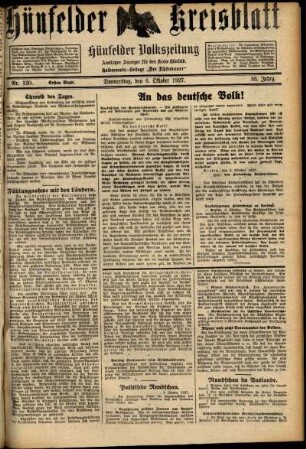 Erste Ausgabe vom Donnerstag, den 06. Oktober 1927.