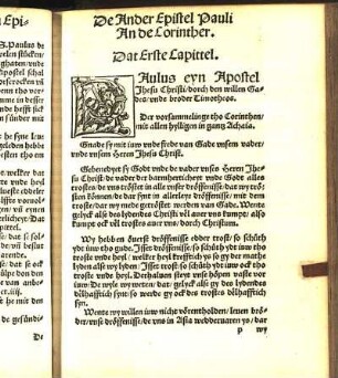 De Ander Epistel Pauli An de Corinther.