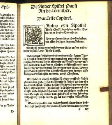 De Ander Epistel Pauli An de Corinther.