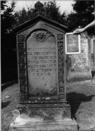 Grabstein 197 (Index: 100087415) Maße HxBxT: 159x64x18 cm: Grabstein 197