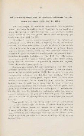 § 7. Het pensioenreglement voor de inlandsche ambtenaren van alle takken van dienst. (Stbl.: 1887 No. 192.)
