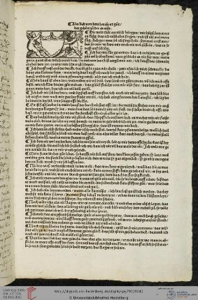 Gedicht vom Hausrat (Einblattdruck)