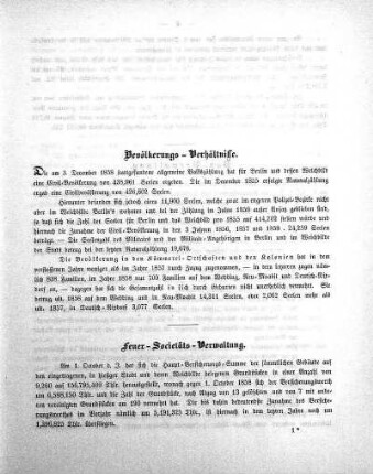 Feuer-Societäts-Verwaltung